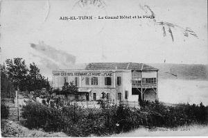 AIN EL TURCK (1042)